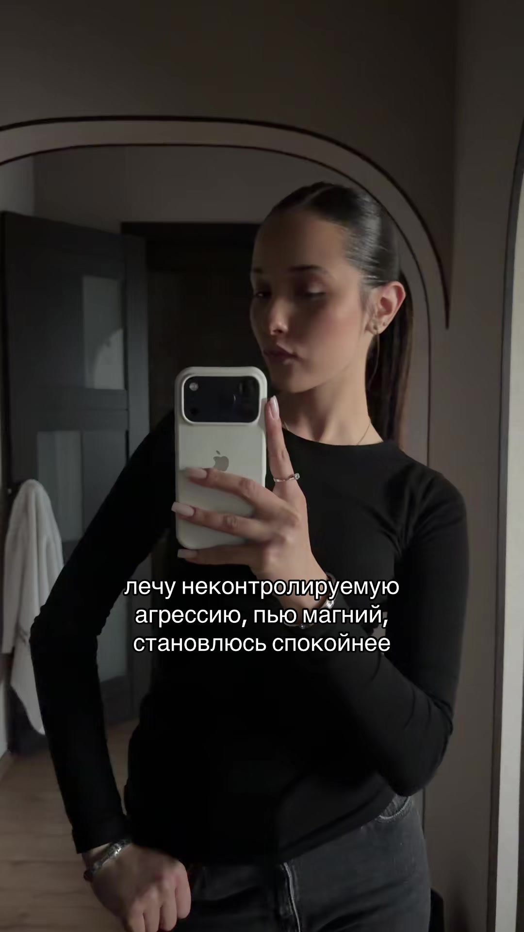 @тгк крецерова