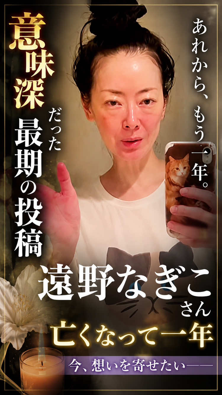 @春活channel