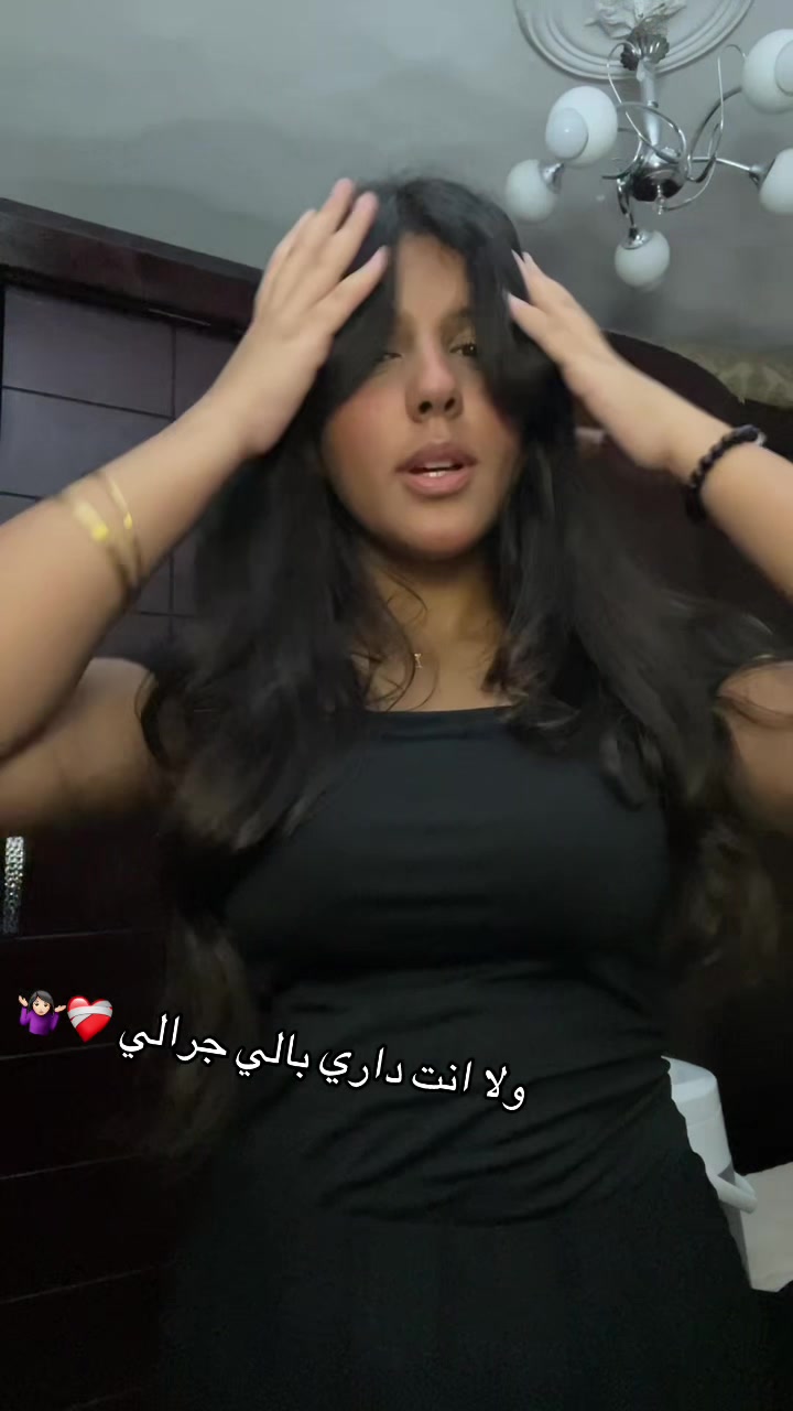 @Lilo👻