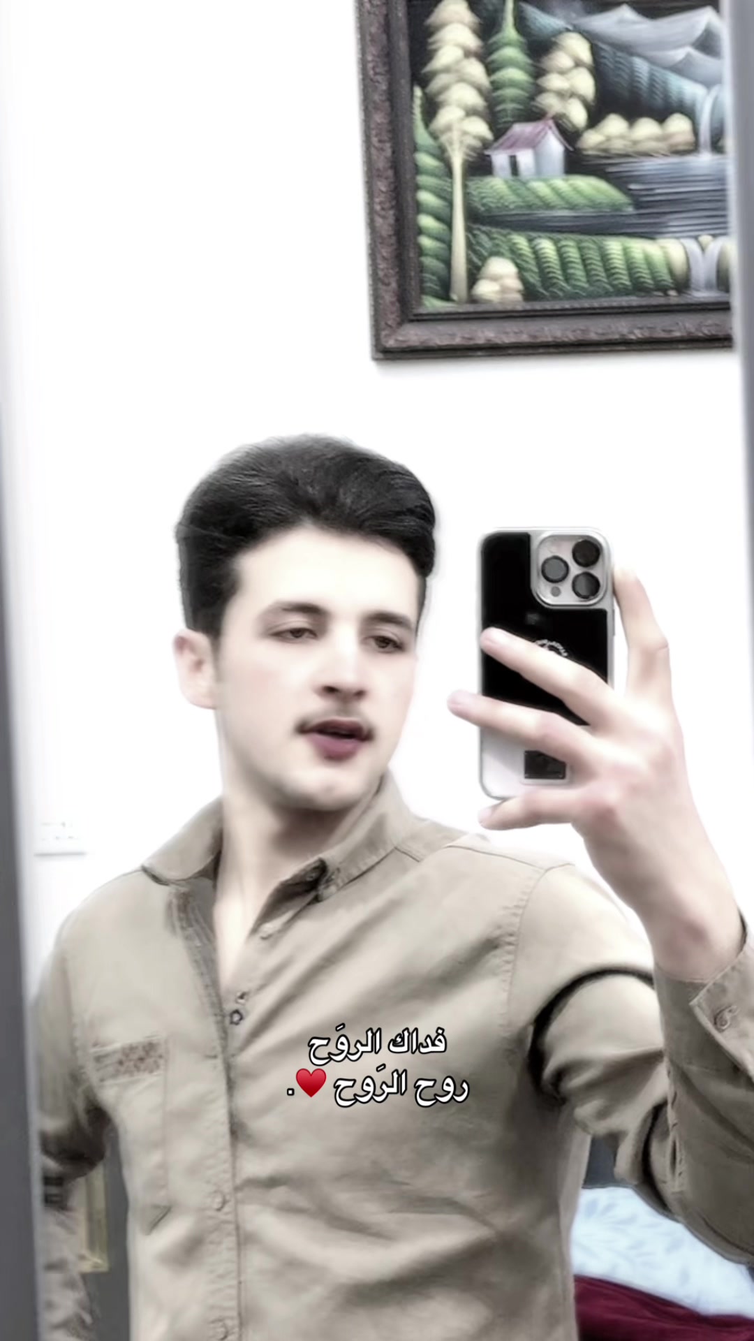 @طيۧف🝓
