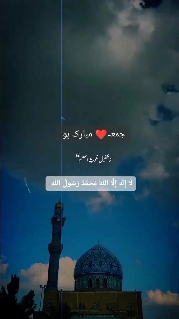 @اٹلی🇮🇹 الہ🇪🇺