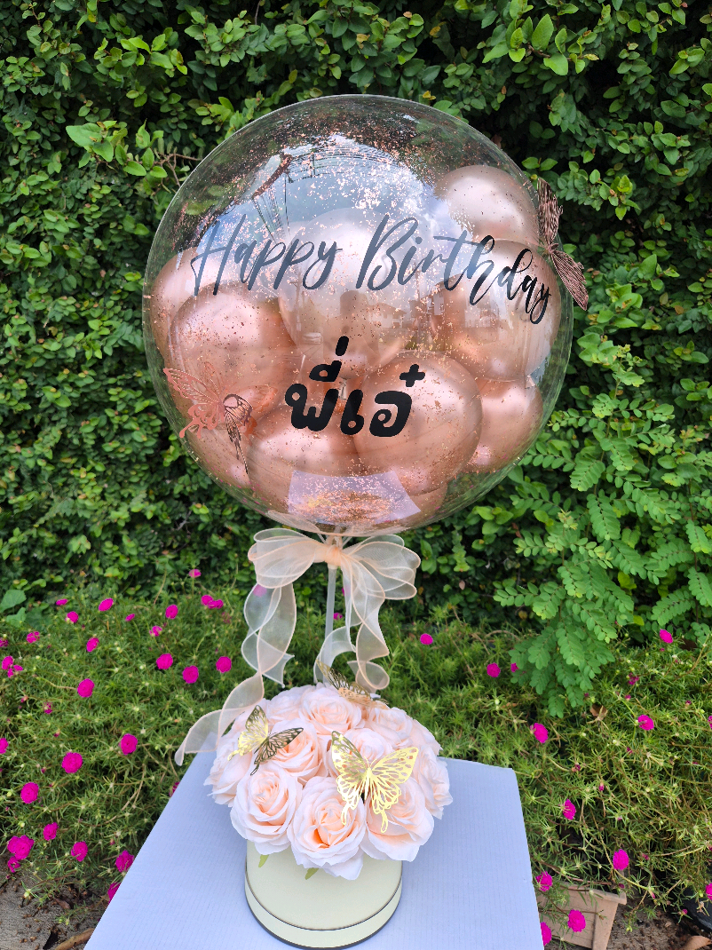 @Balloontoday