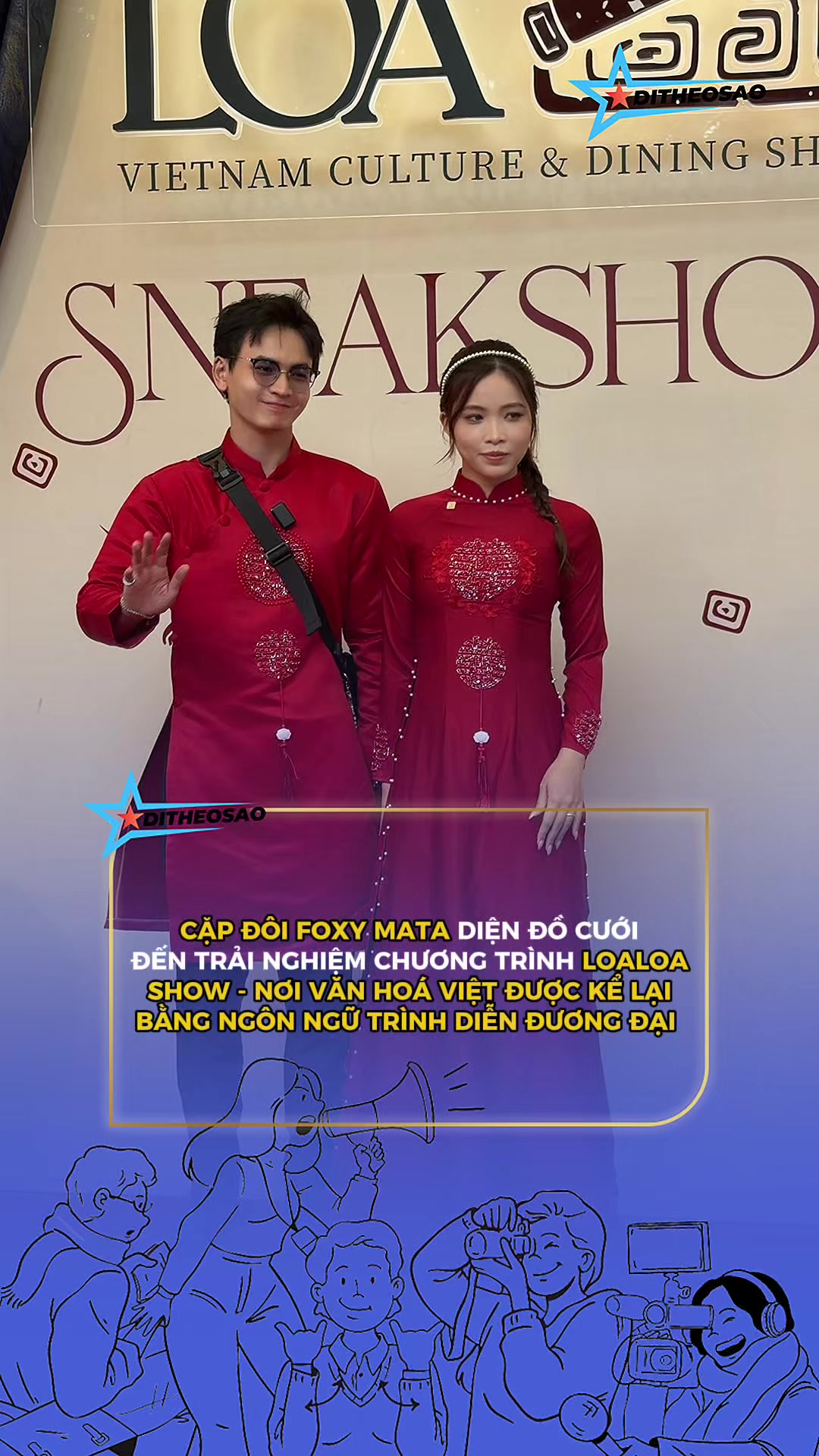 @Đi Theo Sao