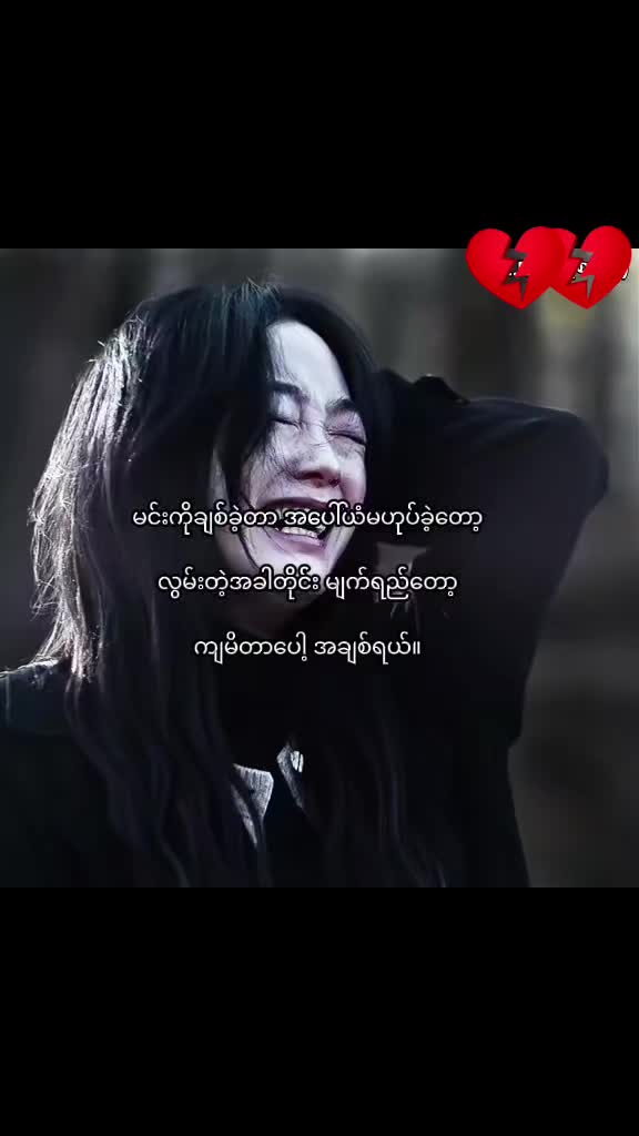 @🌿🌻🕊️𝐀𝐘𝐄🕊️𝐋𝐀𝐘🕊️🌻🌿