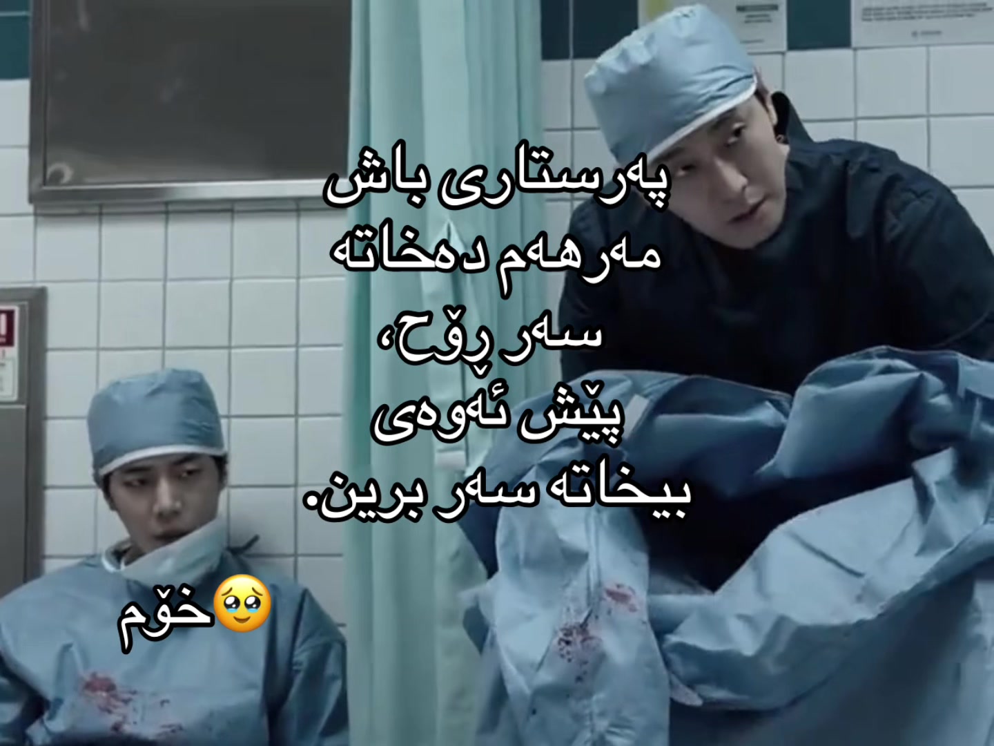 @𝐀𝐦𝐚𝐧𝐝𝐚