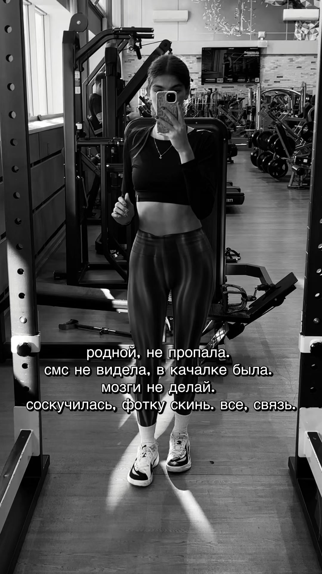 @milnburgrt