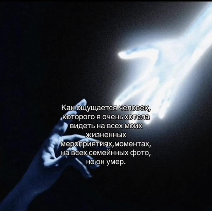 @лимова