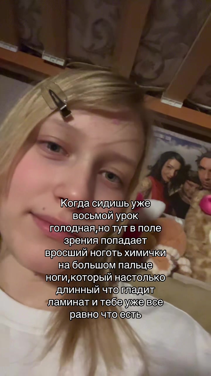 @maktraxx1🪽