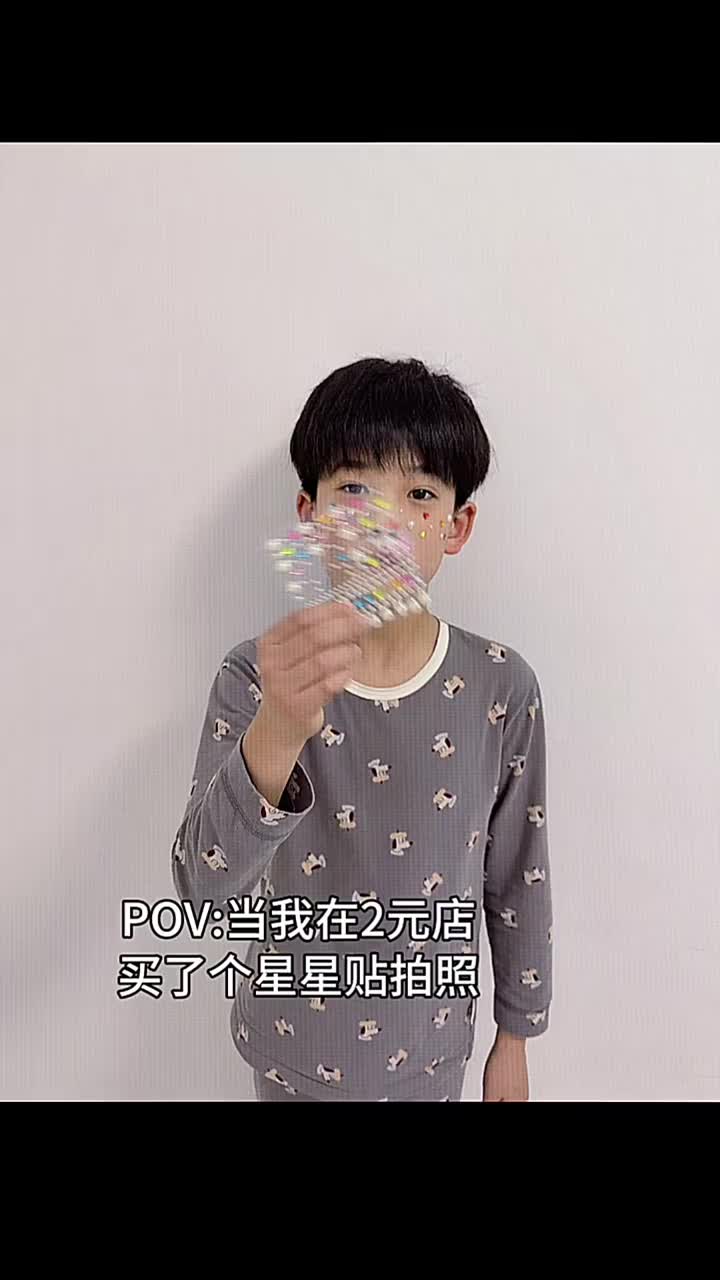 @正太資源