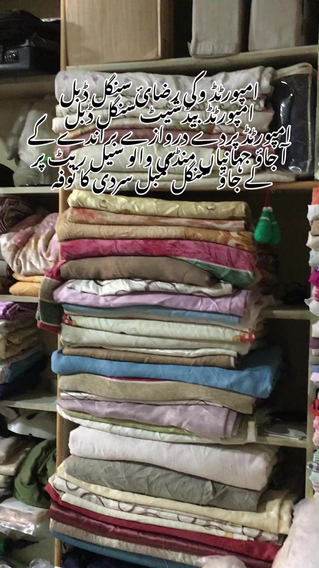 @دانش وکیل
