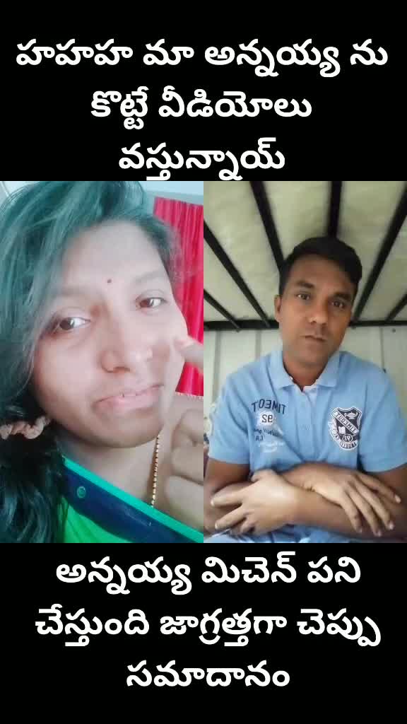 @😍😍 శ్రీదేవి 😍😍