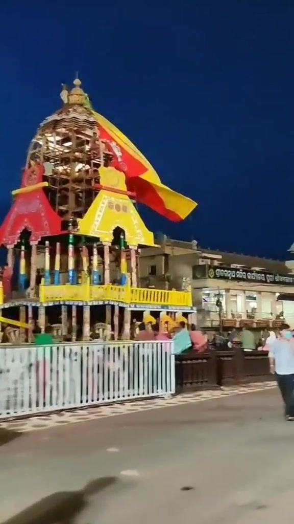 @Nilakantha Pradhan