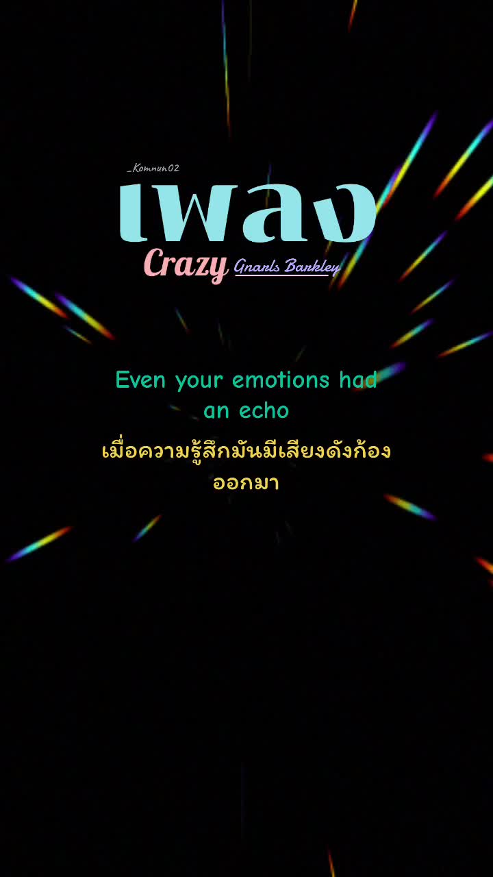 @_Komnun02