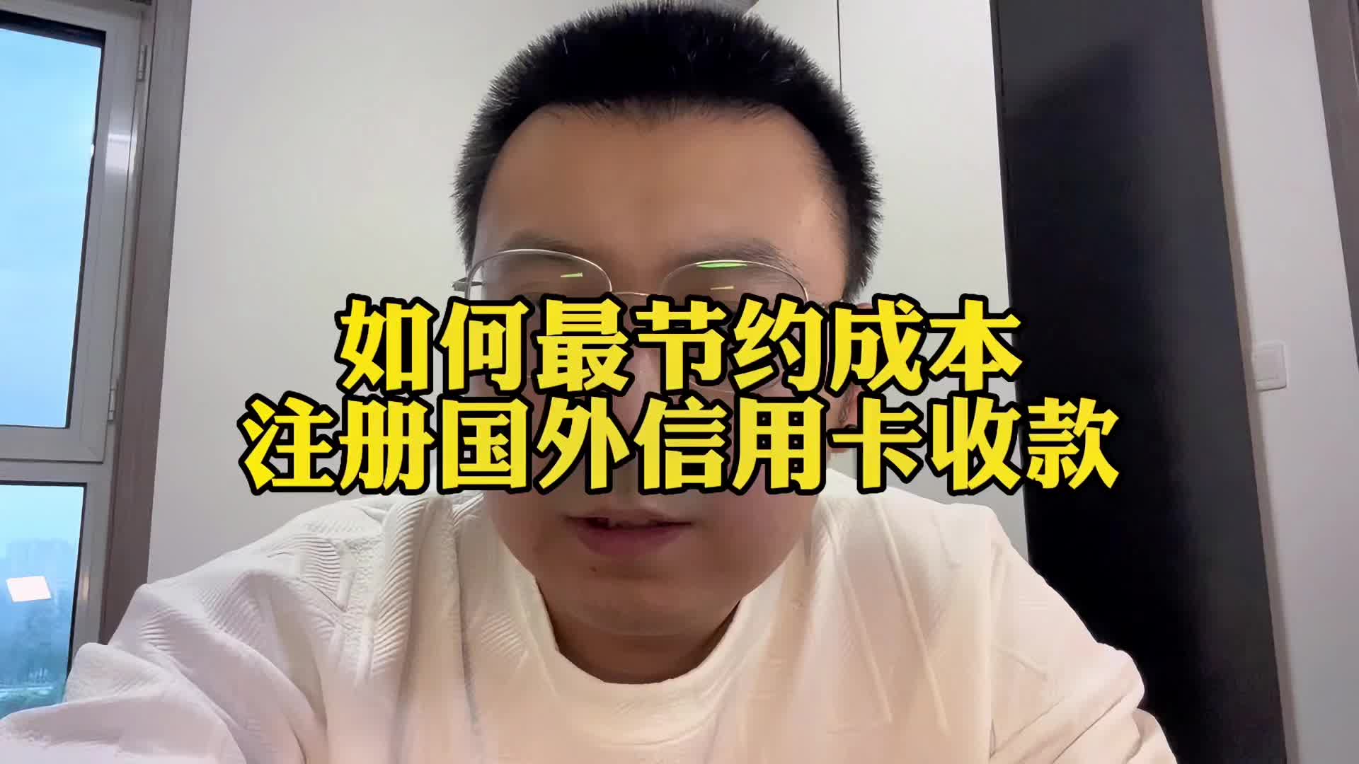 @Guangknow