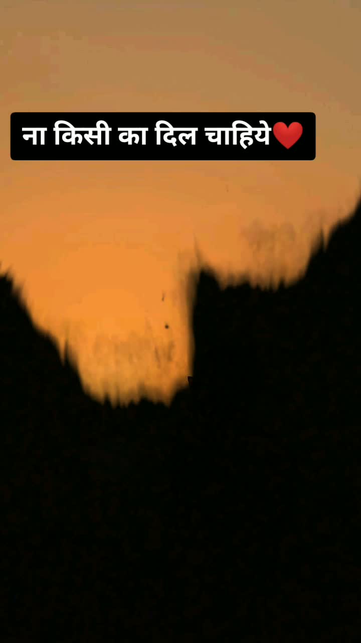 @Sanjana