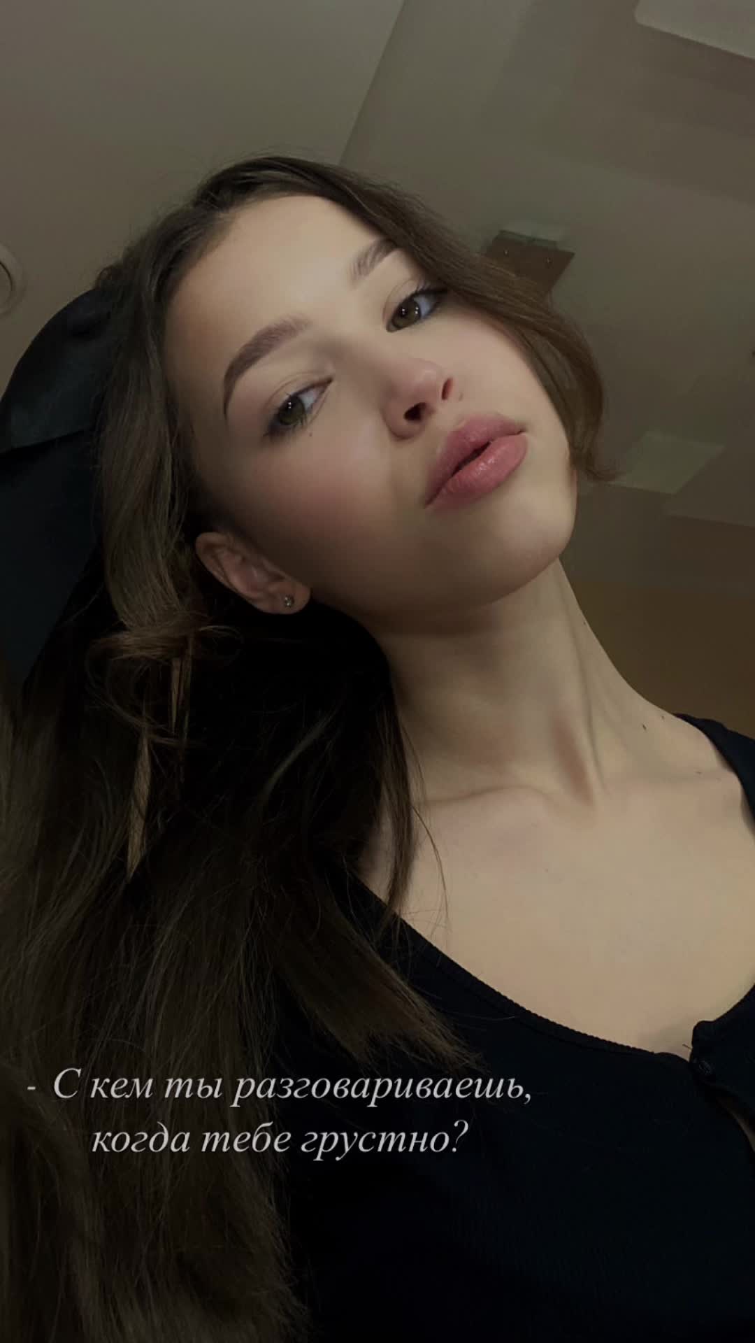 @Anastasia.b