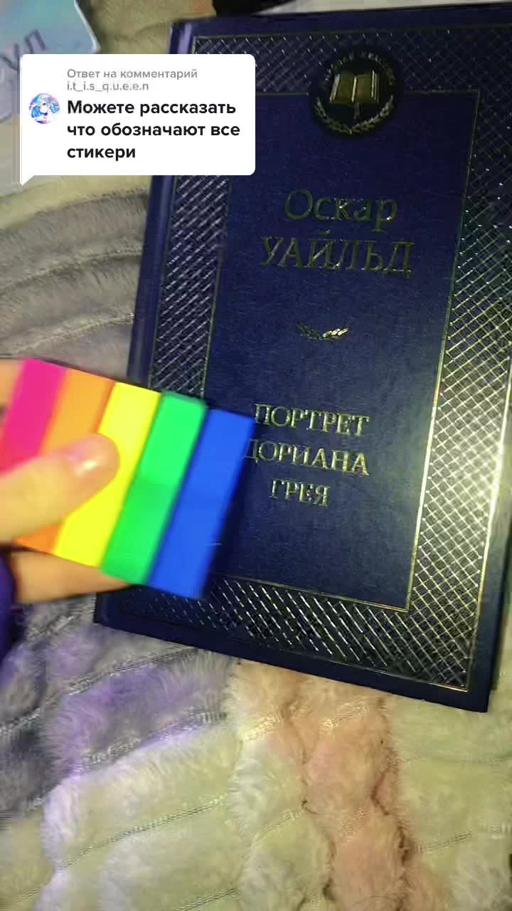 @Бук📚