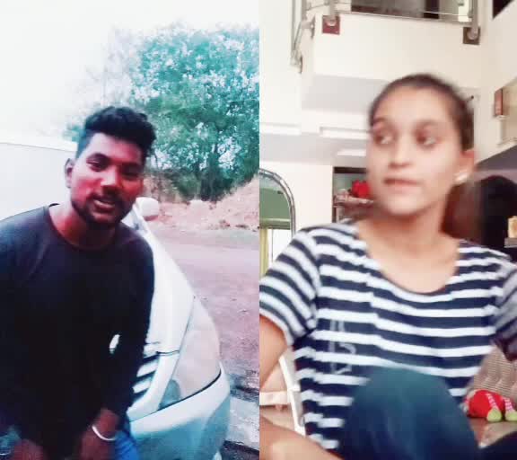 @Nitin Jogdand