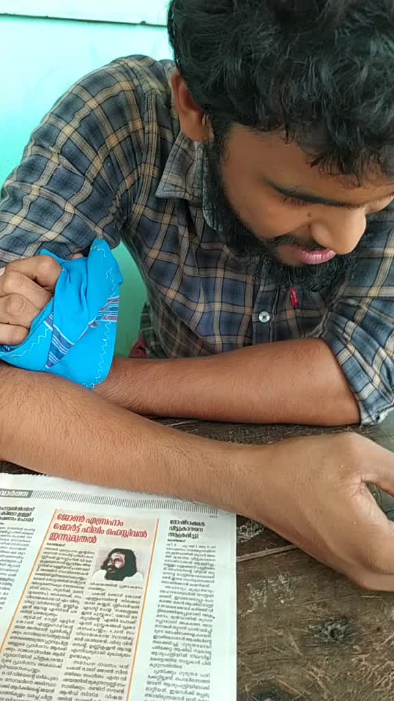 @kannan bhai