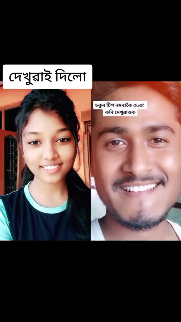 @💓GOURI KHOUND💓