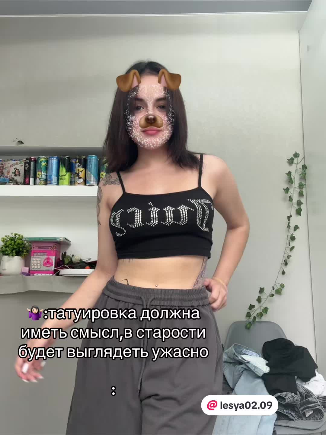 @тгк: мини бро
