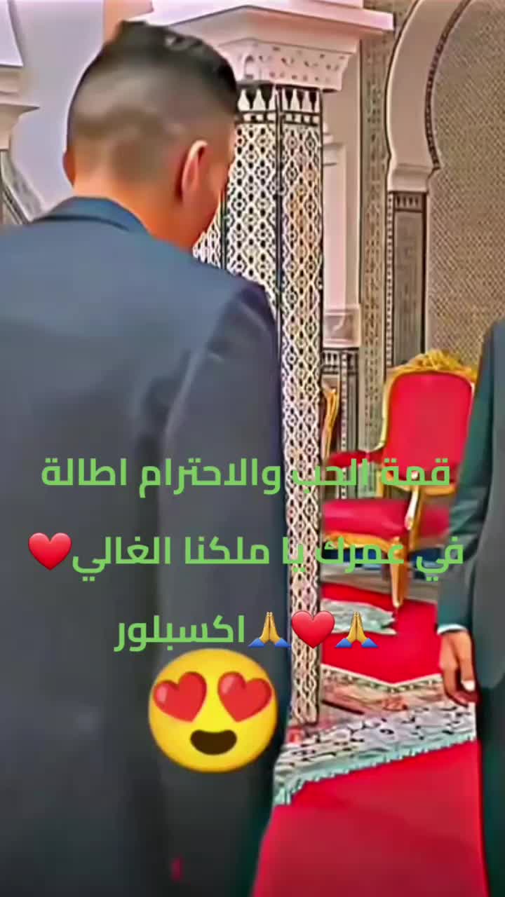 @za3im