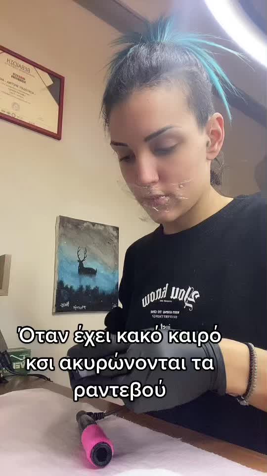 @ꜱɴᴏᴡʙʟᴜᴇ