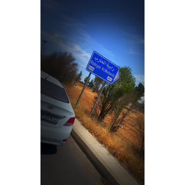 @﮼احمد﮼المحارب
