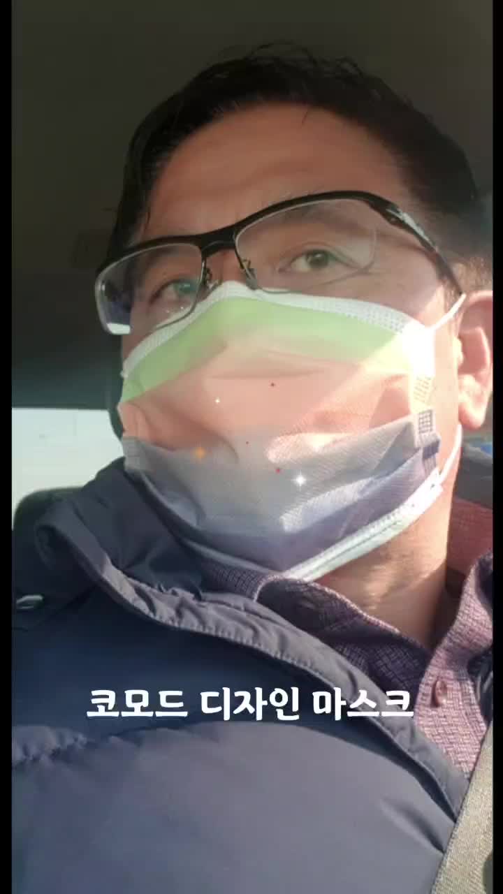 @스페커 스티커 당일제작. 기능성스티커