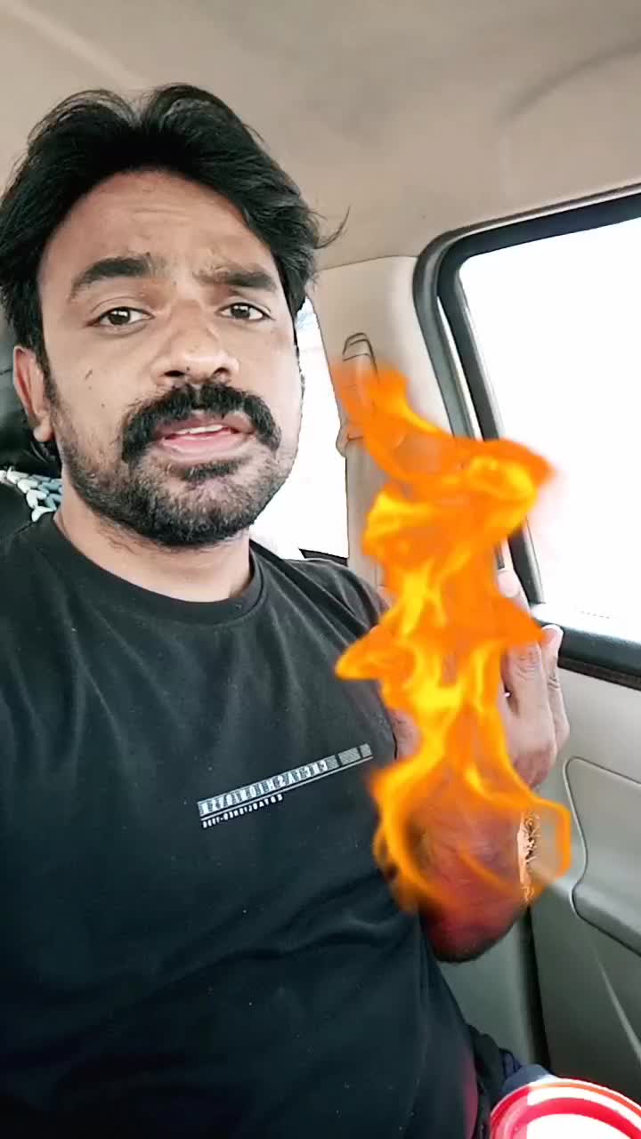 @Powerful star