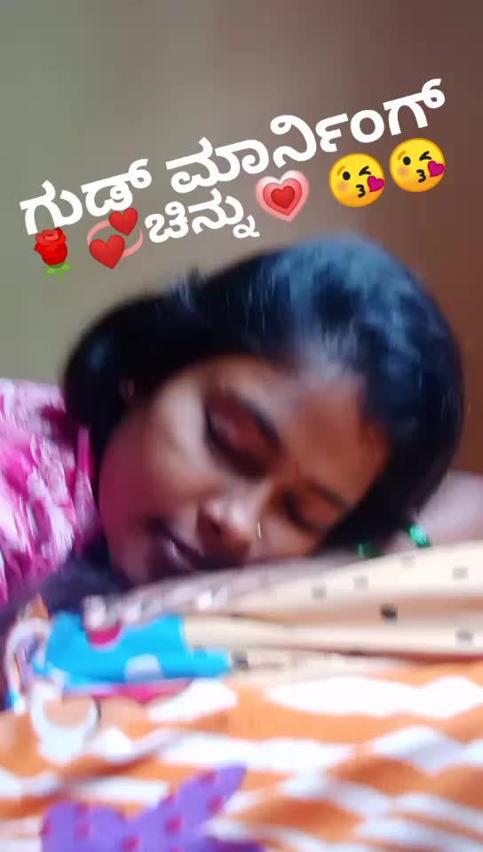@Anjan