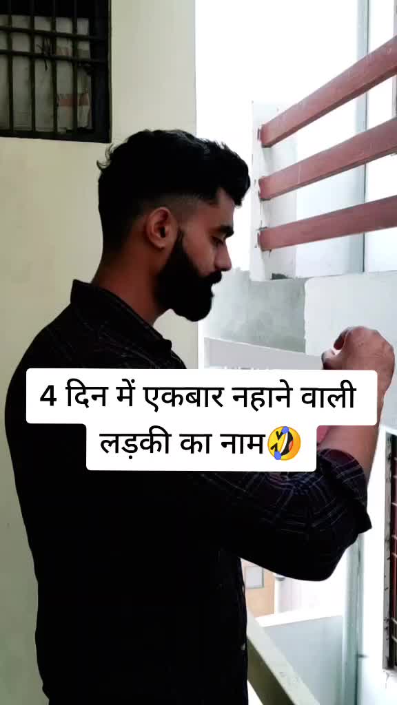 @ANURAG THAKUR 🇮🇳