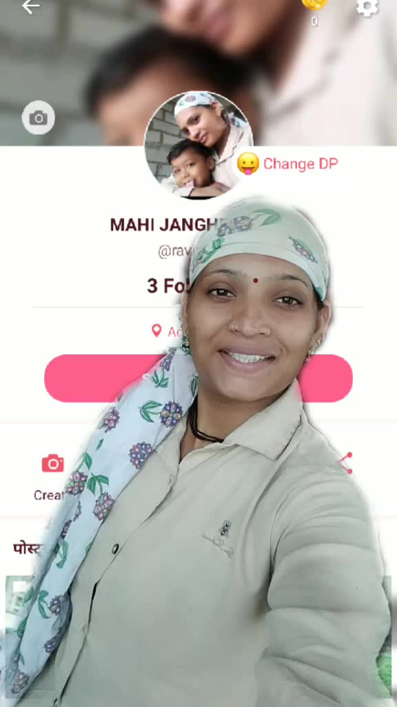 @mahi janghel 😍😍