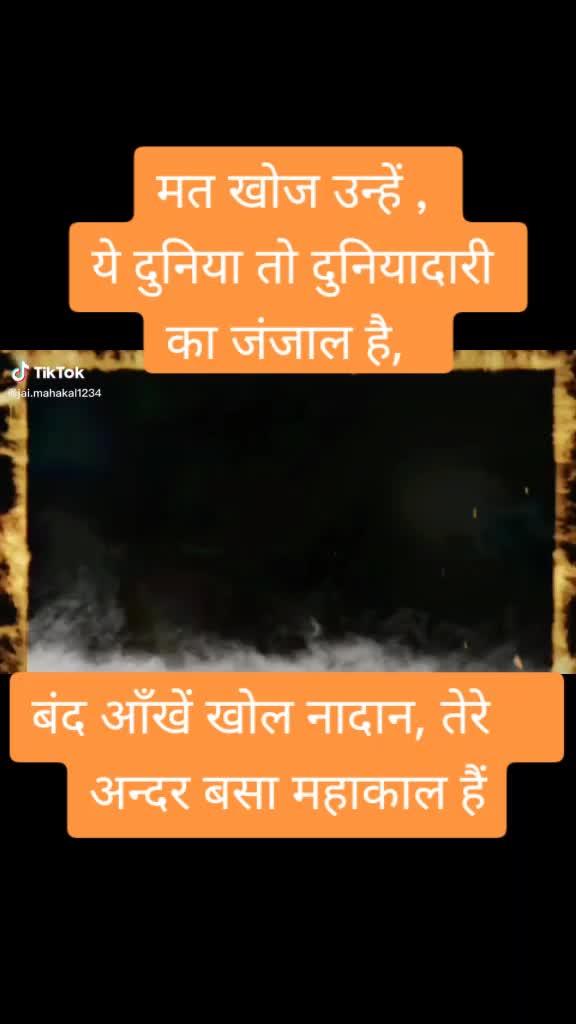 @Abhishek Tiwari