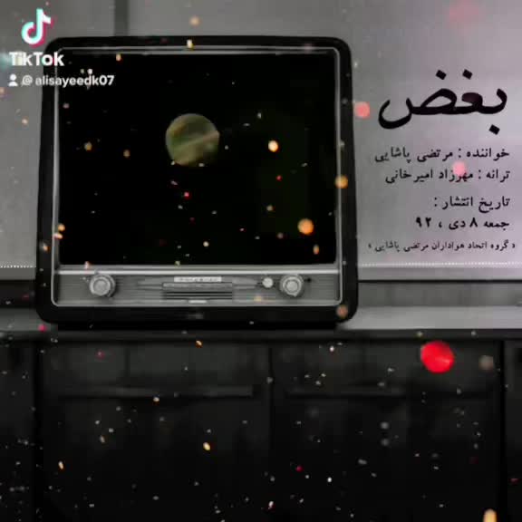 @﮼علي