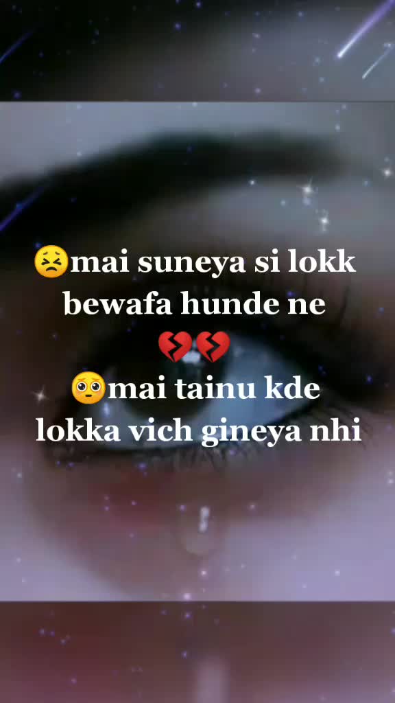 @MahiGupta💞K💞772002