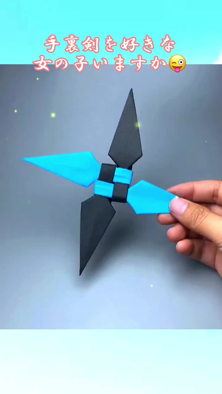@Mami- toys