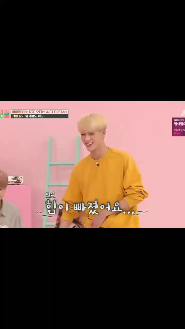 @Park_Jisung☠️