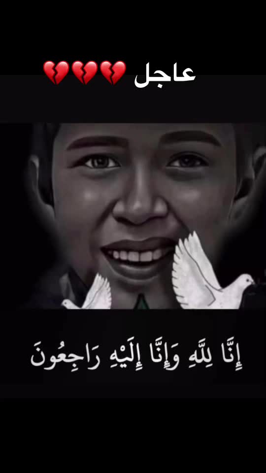 @WIFAK ๐ค๐ธ