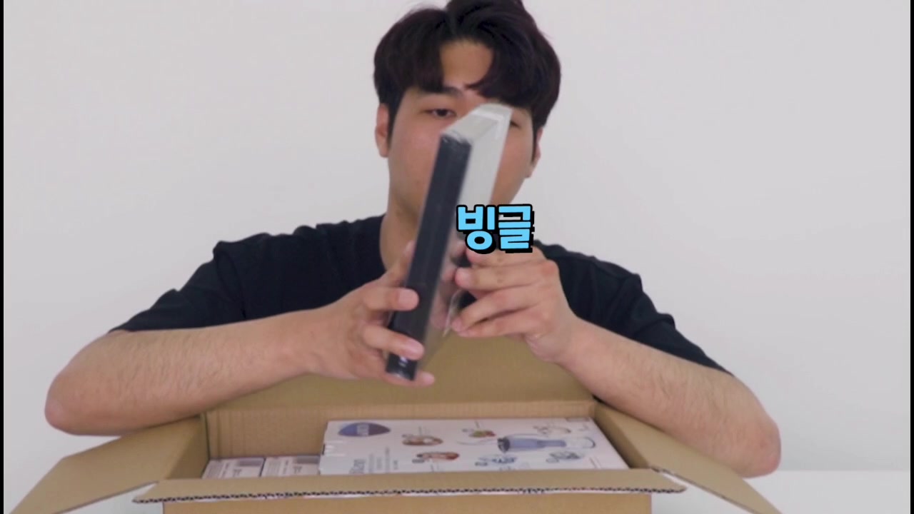 @구치리