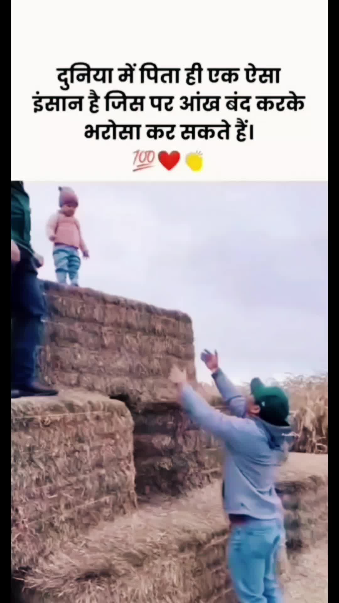 @R K SINGH DHAMI