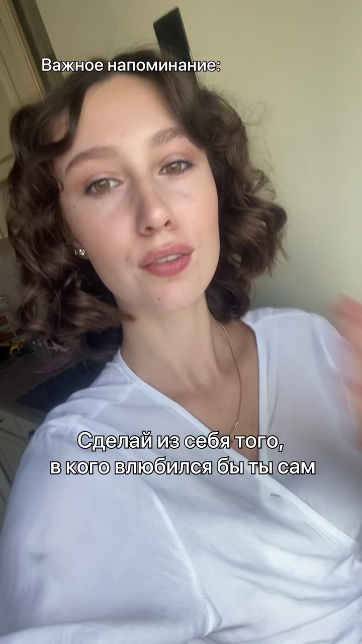 @Мария Соколова
