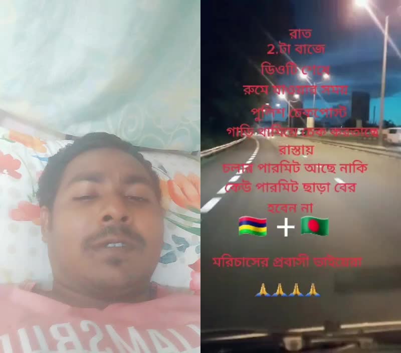 @FirozLovers