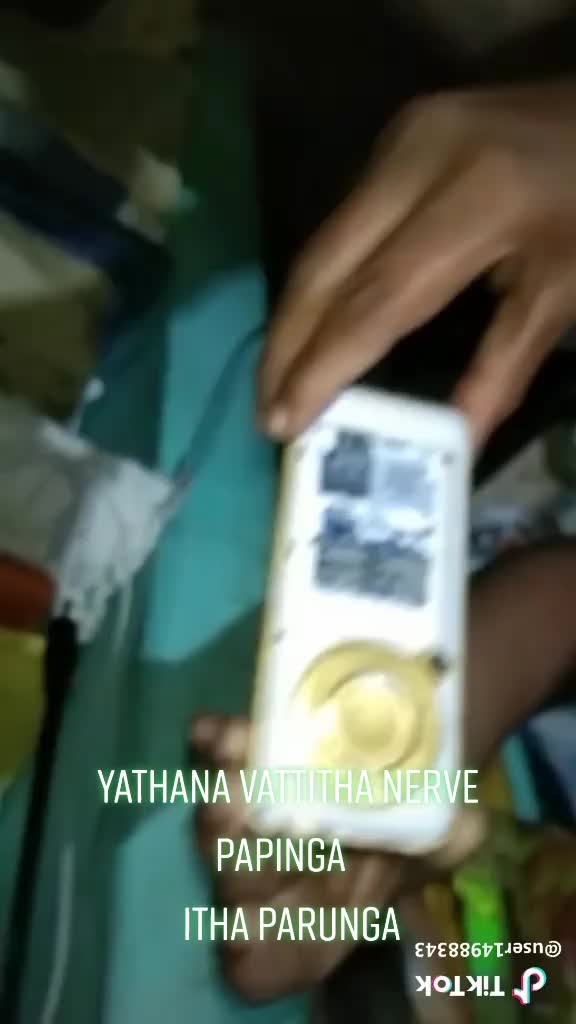 @jeeva kutti