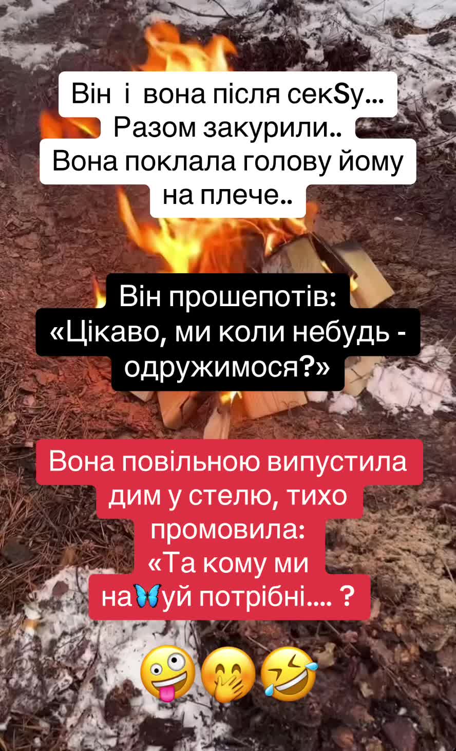 @︎꧁☆❤️ 🌊 𝑹𝓾𝘀𝖆Ꙇ𝐤𝔞 🌊 ❤️☆꧂