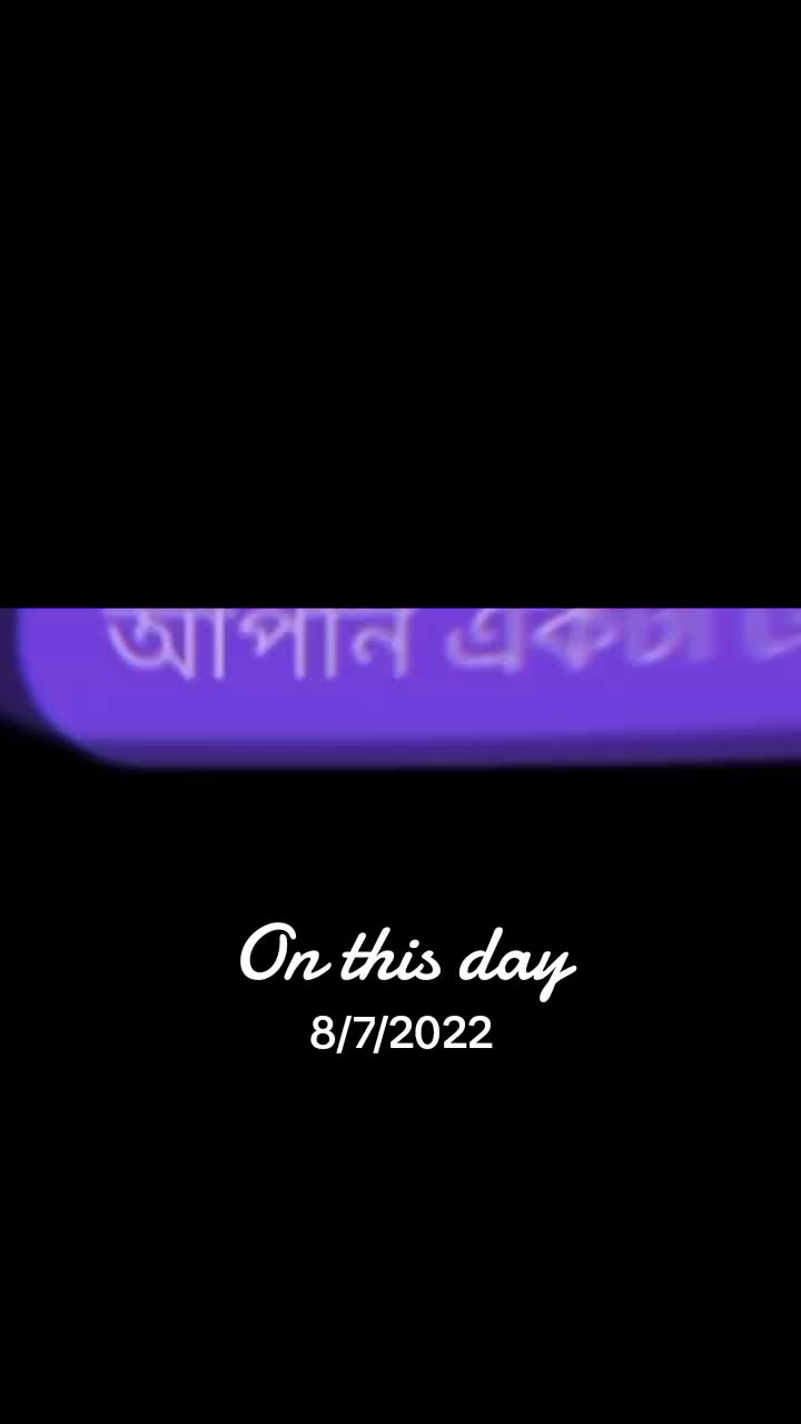 @🥰তোমাগো জাতির ভাবী🥰