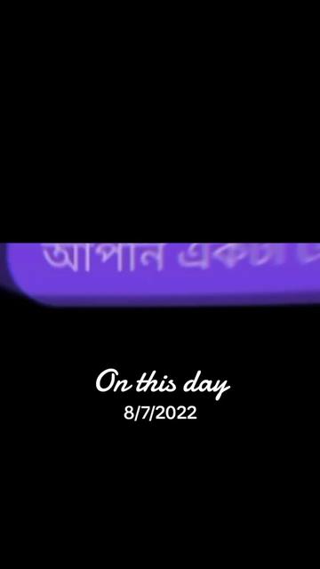 @🥰তোমাগো জাতির ভাবী🥰