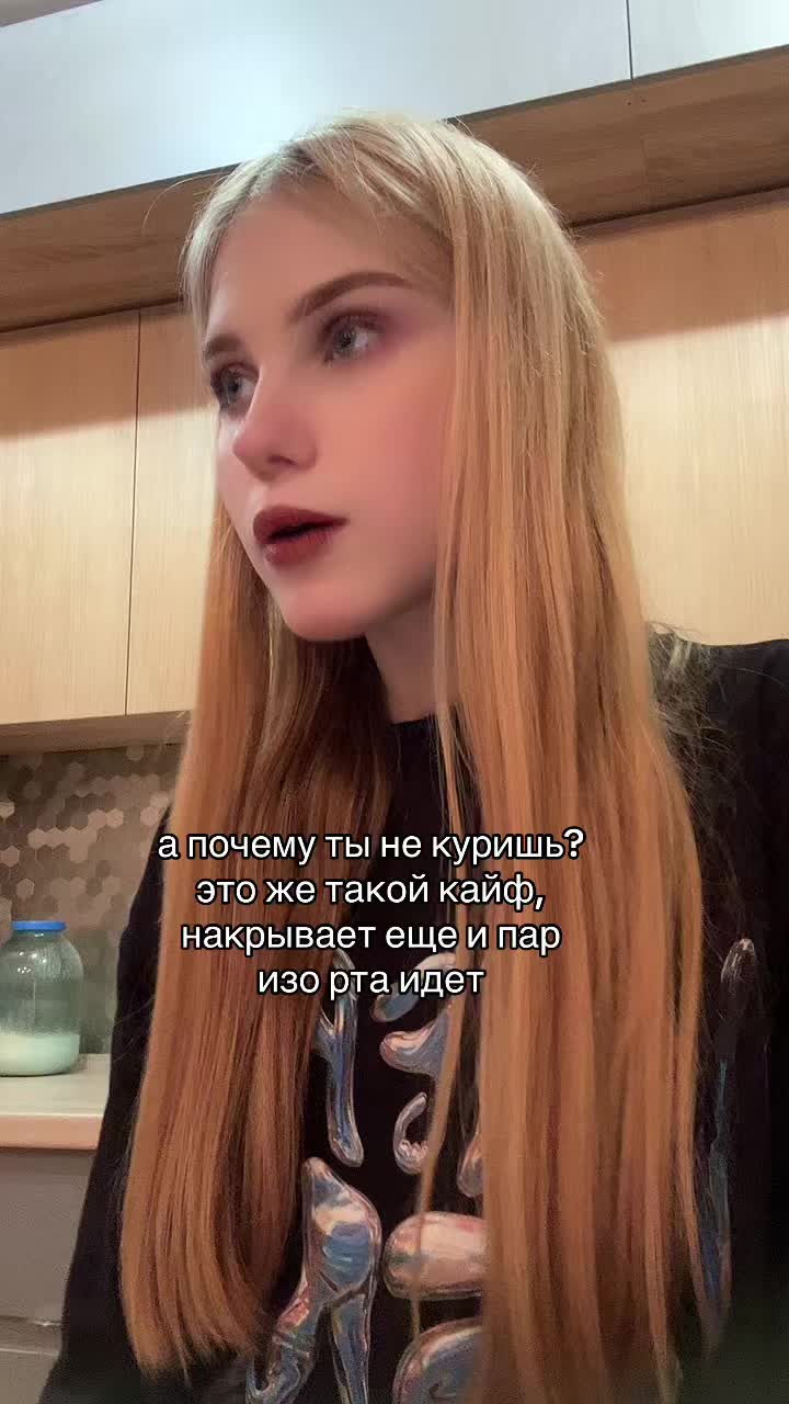 @златик