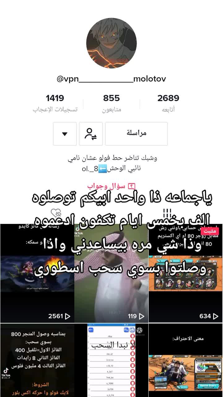 @فضائي
