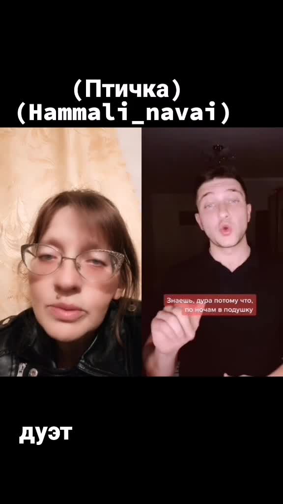 @Валентина